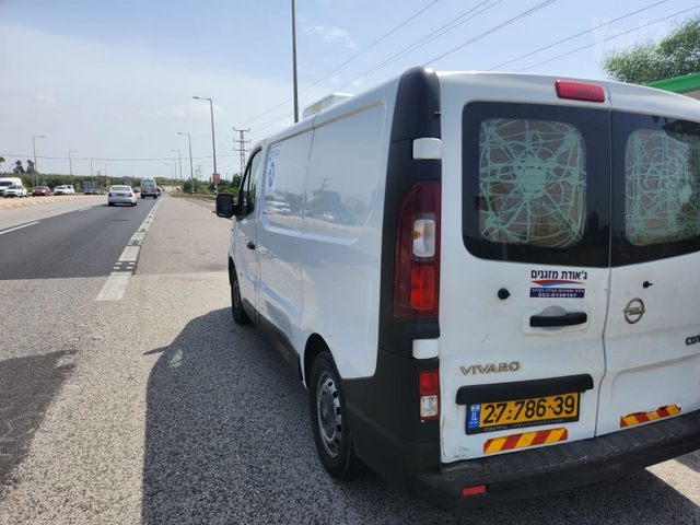 אופל ויוארו