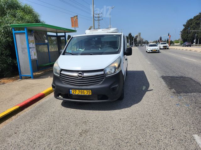 אופל ויוארו