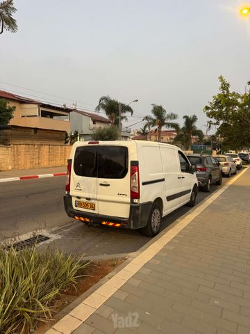סיטרואן ג'אמפי