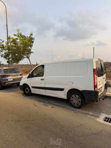 סיטרואן ג'אמפי
