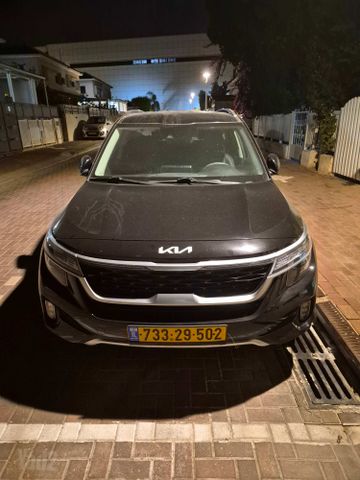 קיה סלטוס