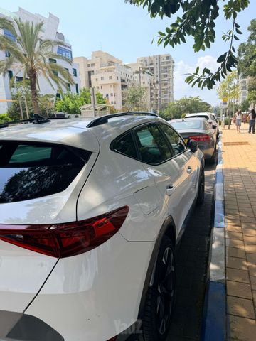 קופרה פורמנטור