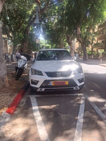 סיאט אטקה