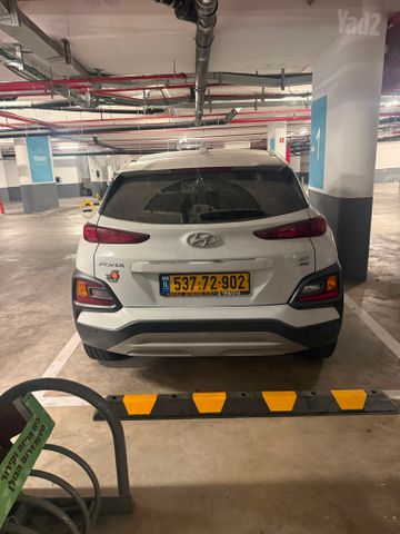 יונדאי קונה
