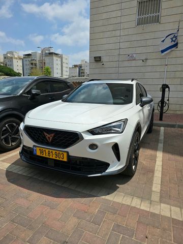 קופרה פורמנטור