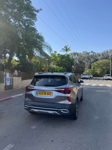 קיה סלטוס