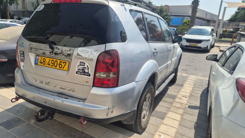 סאנגיונג רקסטון