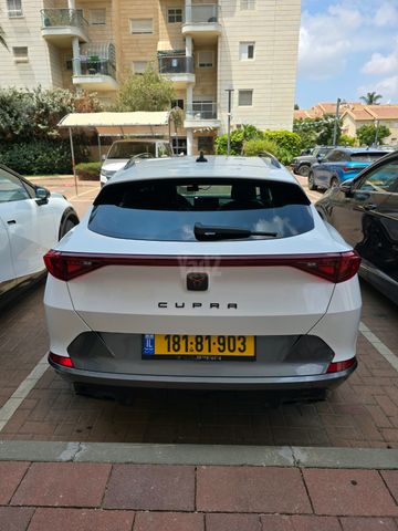 קופרה פורמנטור