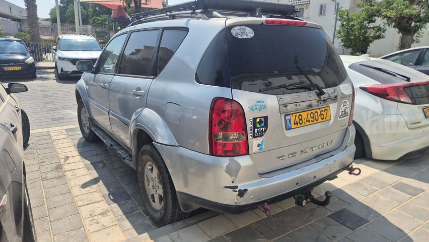 סאנגיונג רקסטון