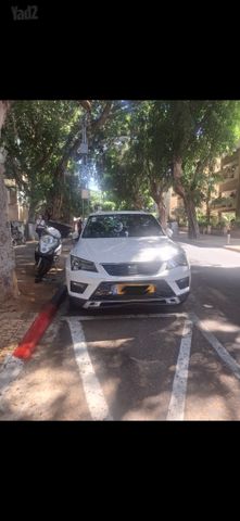 סיאט אטקה