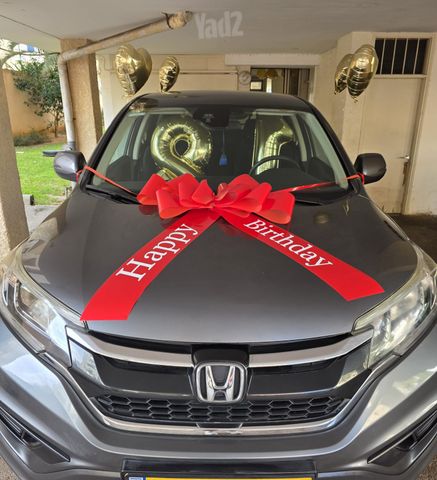 הונדה CR-V