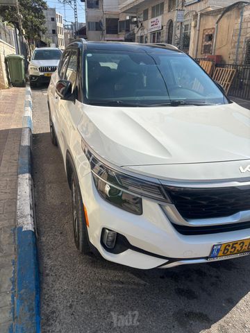קיה סלטוס