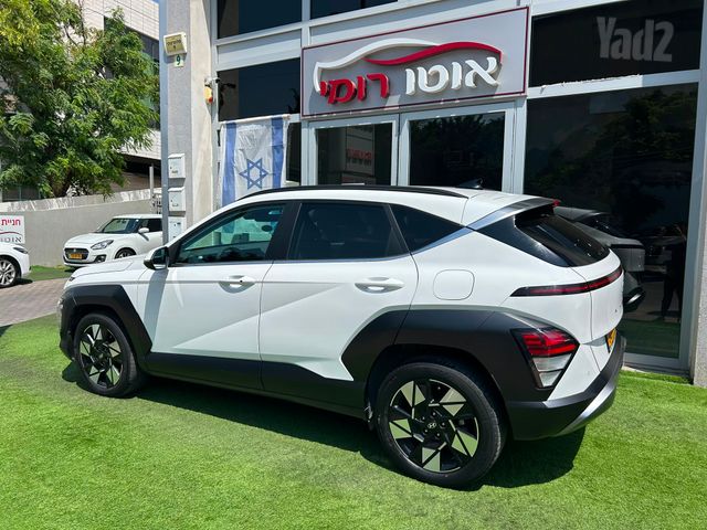 יונדאי קונה