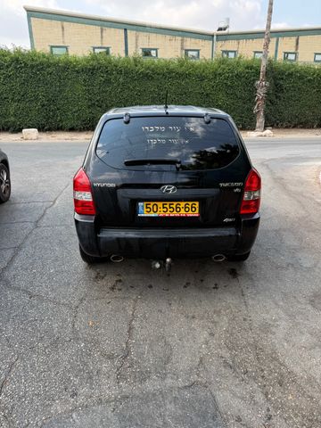 יונדאי טוסון