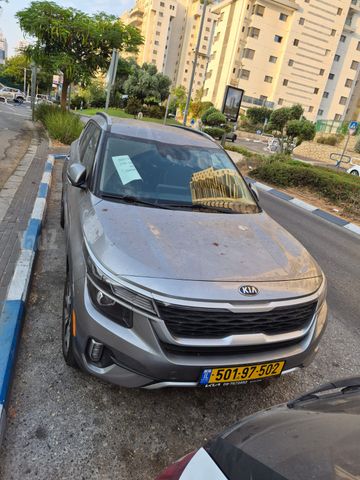 קיה סלטוס