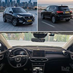 אם ג'י EHS PHEV