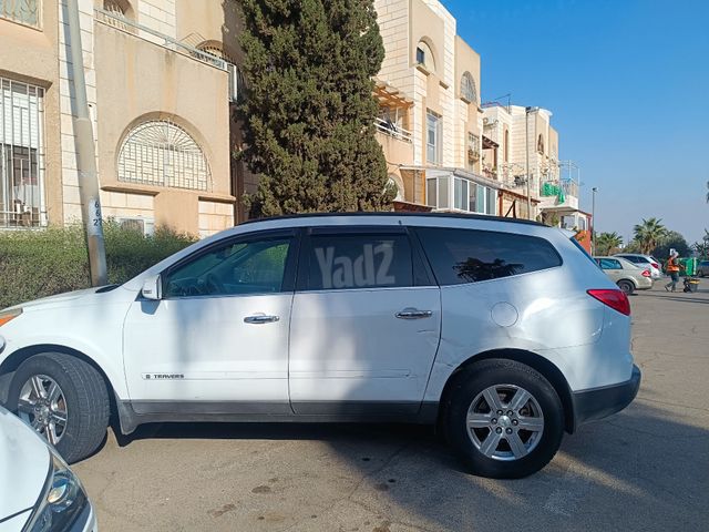שברולט טראוורס