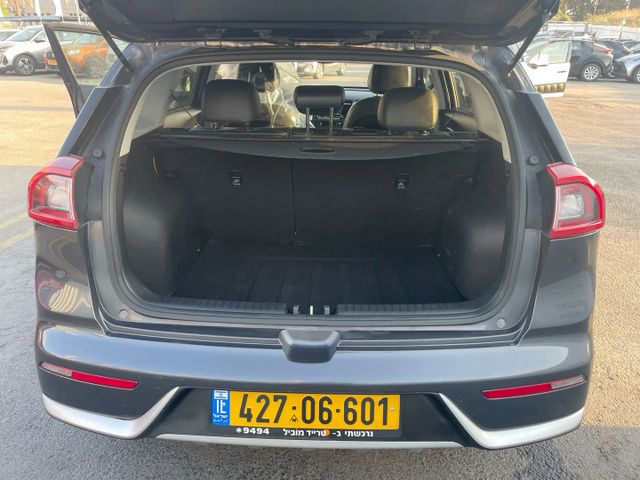 קיה נירו
