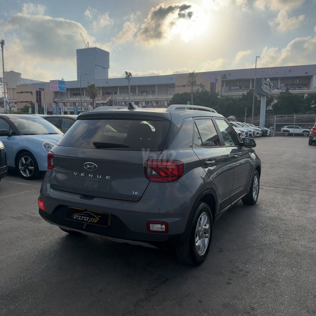 יונדאי וניו