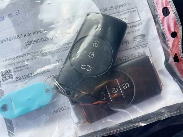 צ׳רי טיגו 7 פרו