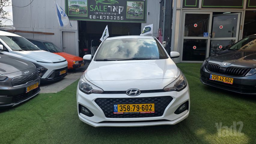יונדאי i20