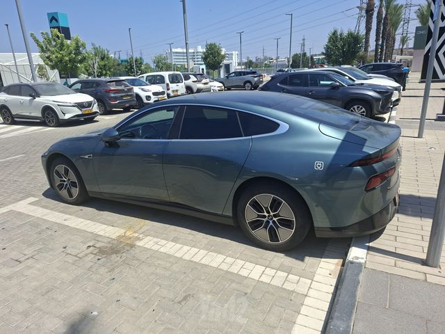 אקספנג P7