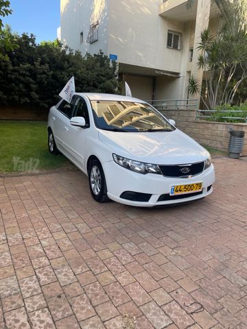 קיה פורטה