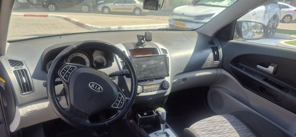 קיה סיד