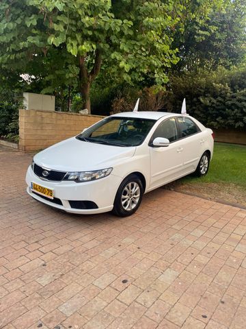 קיה פורטה