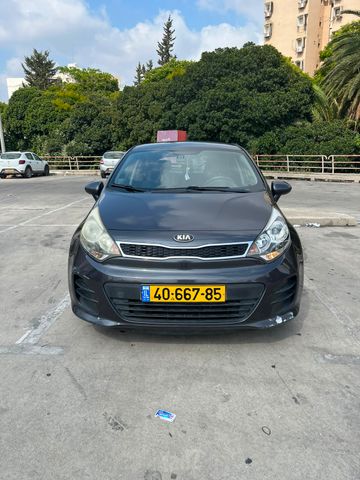 קיה ריו