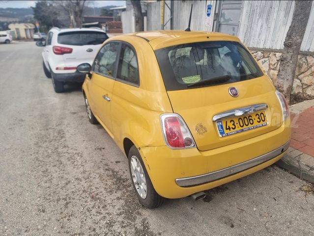 פיאט 500
