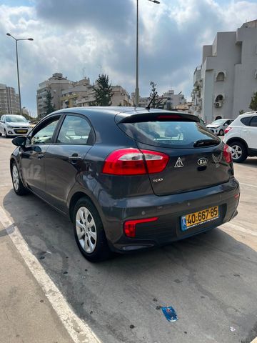 קיה ריו