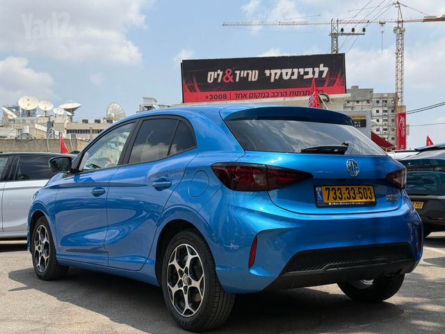 אם ג'י MG3