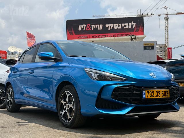 אם ג'י MG3
