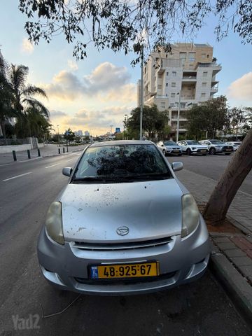 מודעת רכב דייהטסו סיריון