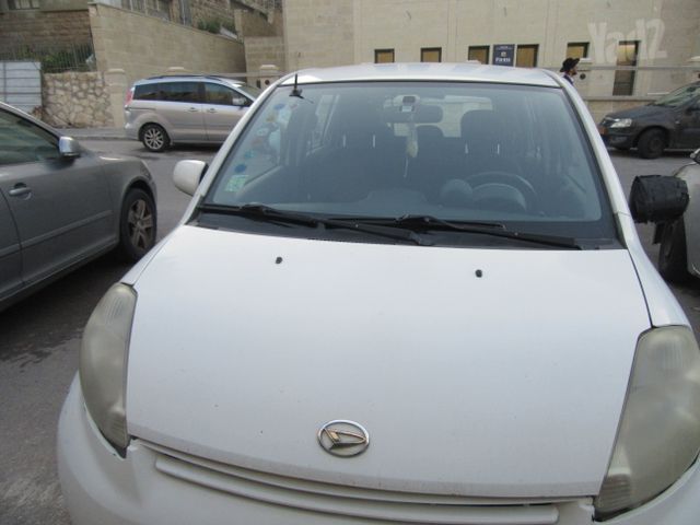 דייהטסו סיריון