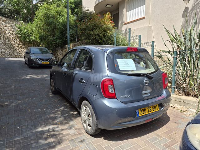 ניסאן מיקרה
