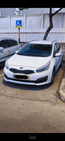 קיה סיד