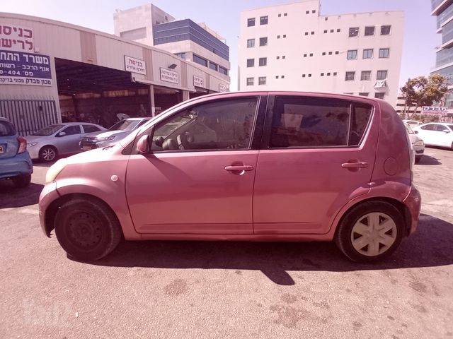 דייהטסו סיריון