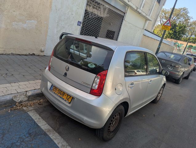 סקודה סיטיגו