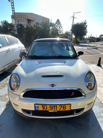 מיני קופר