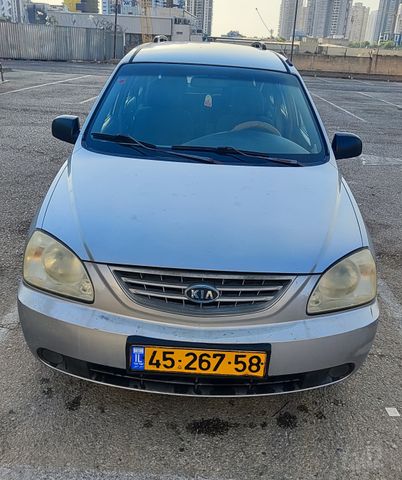 קיה קארנס