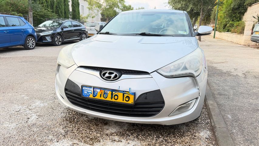 יונדאי ולוסטר