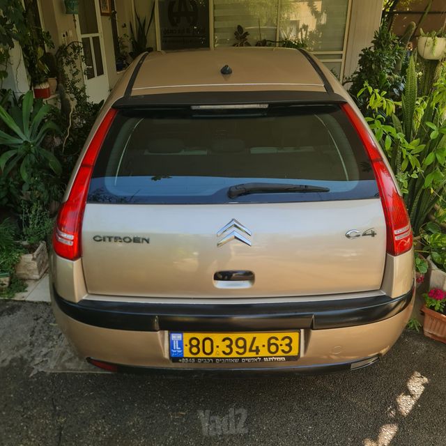סיטרואן C4
