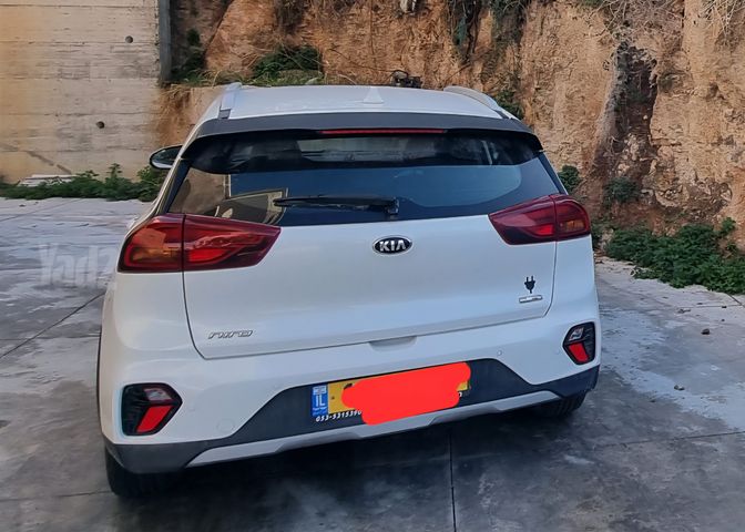 קיה נירו
