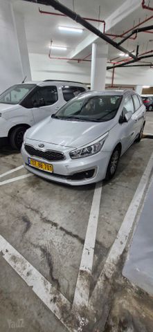 קיה סיד