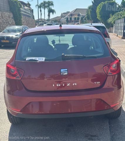 סיאט איביזה