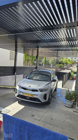 קיה סטוניק