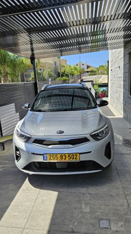 קיה סטוניק