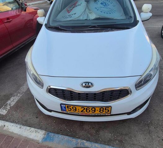 קיה סיד